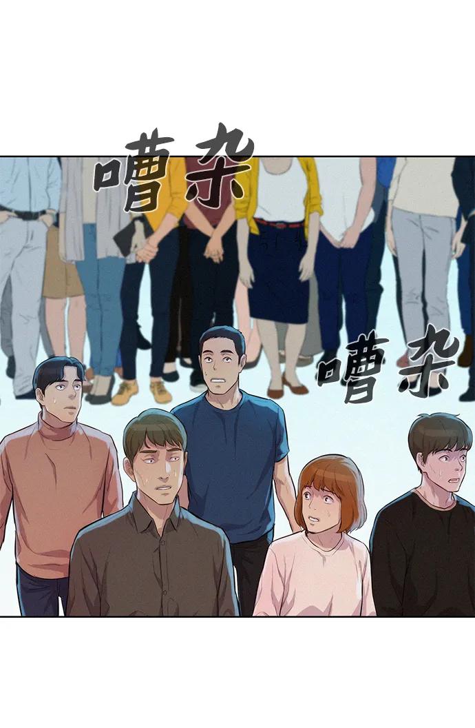 第52话65