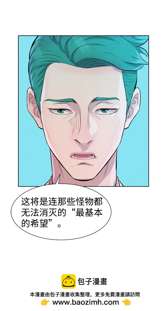 第52话68