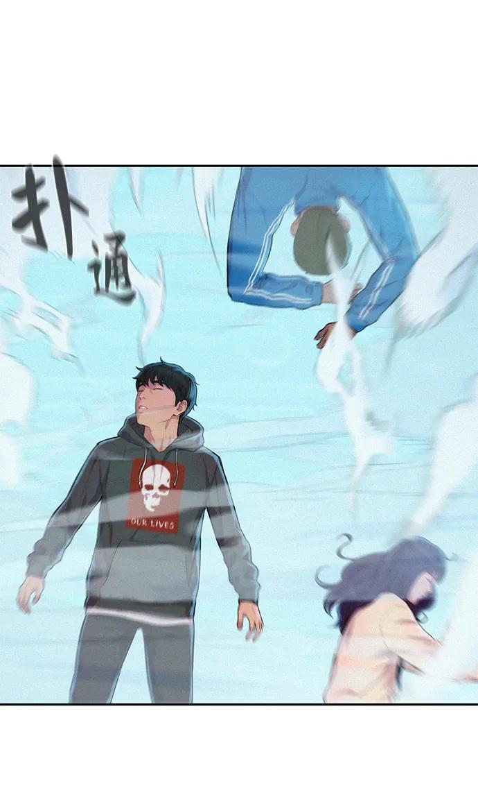 第52话73