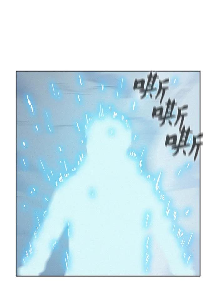 第52话74