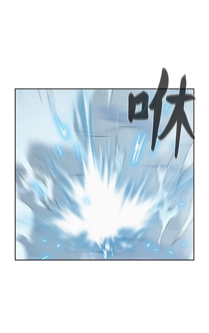 第52话75