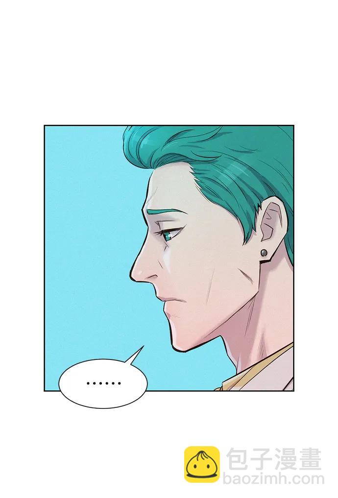 第52话76
