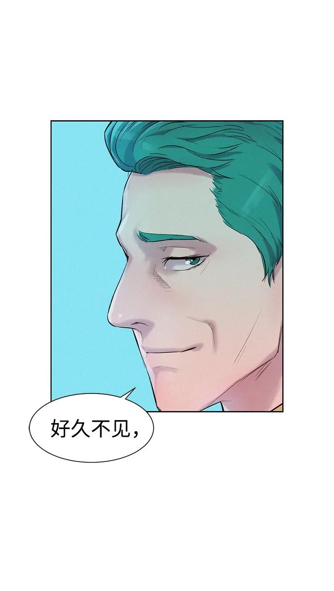 第52话78