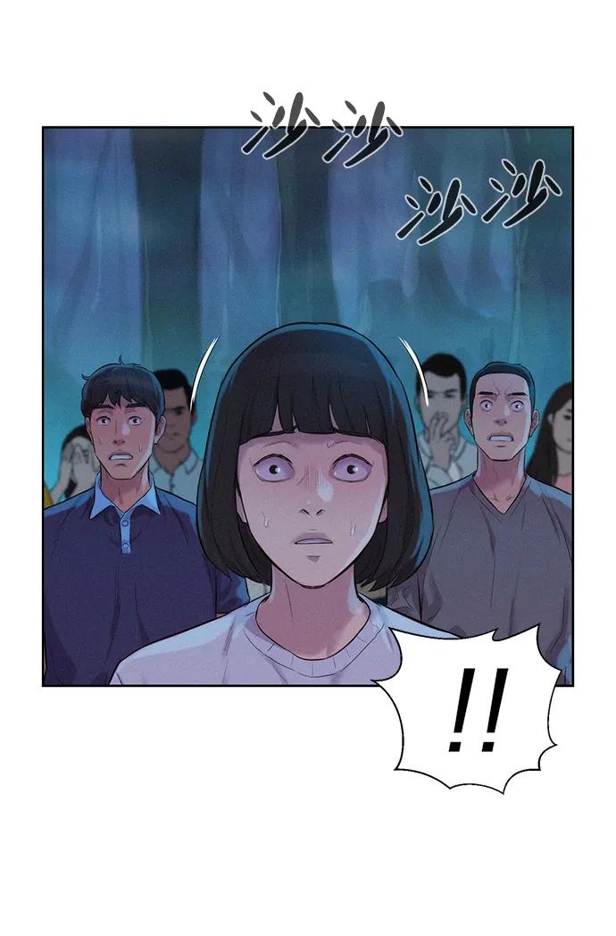 第52话94