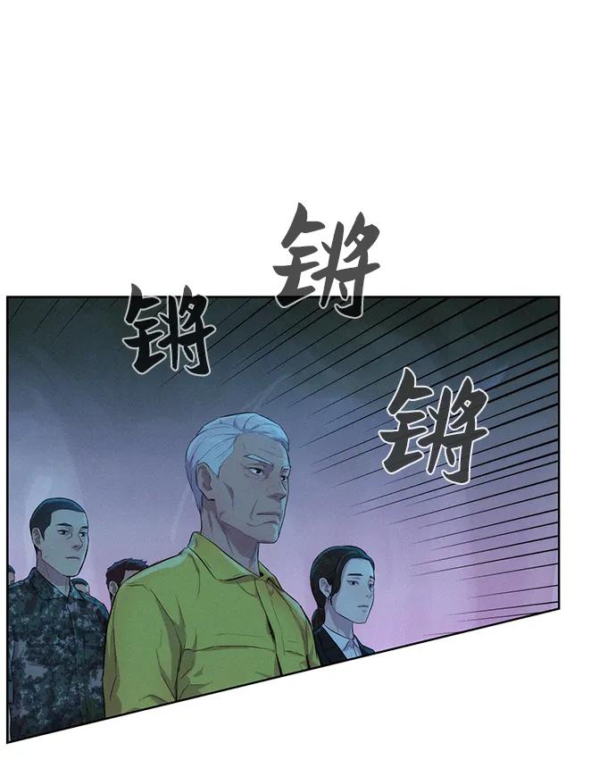 第53话0