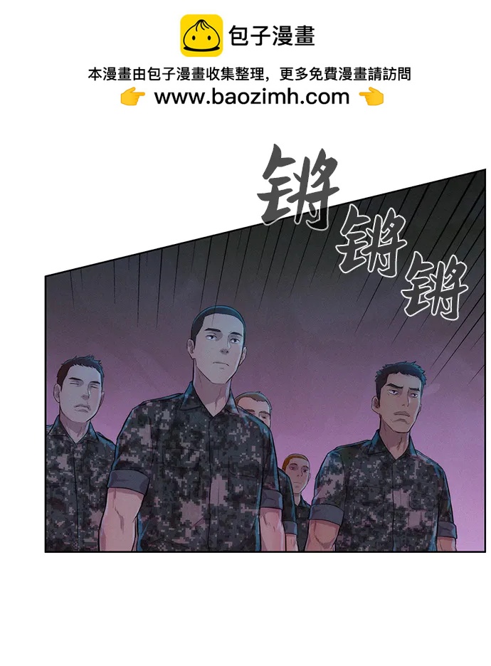 第53话1