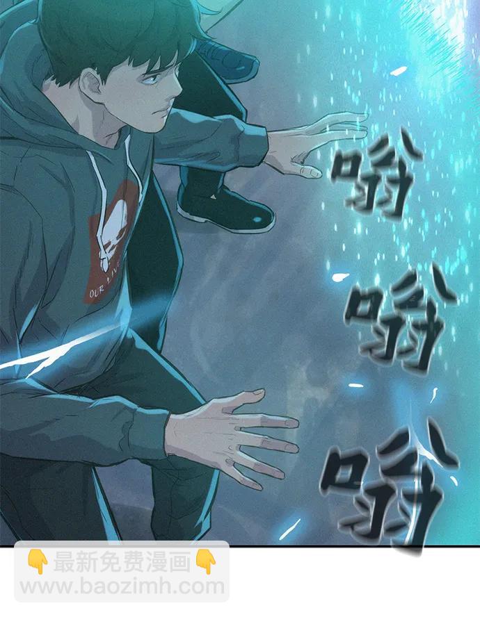 第53话11
