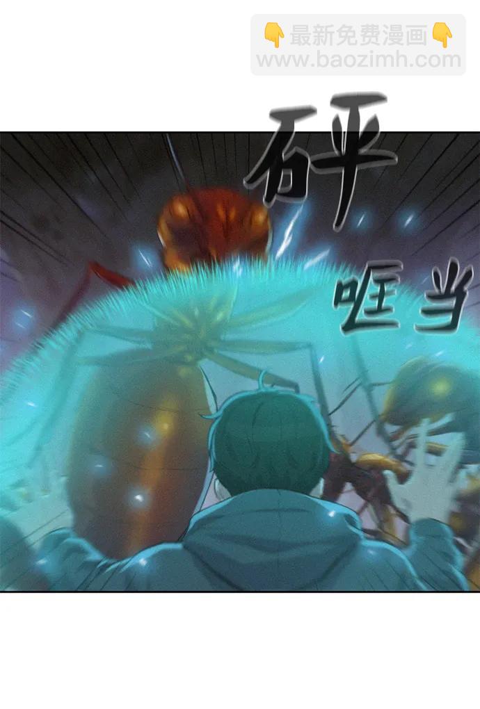第53话12