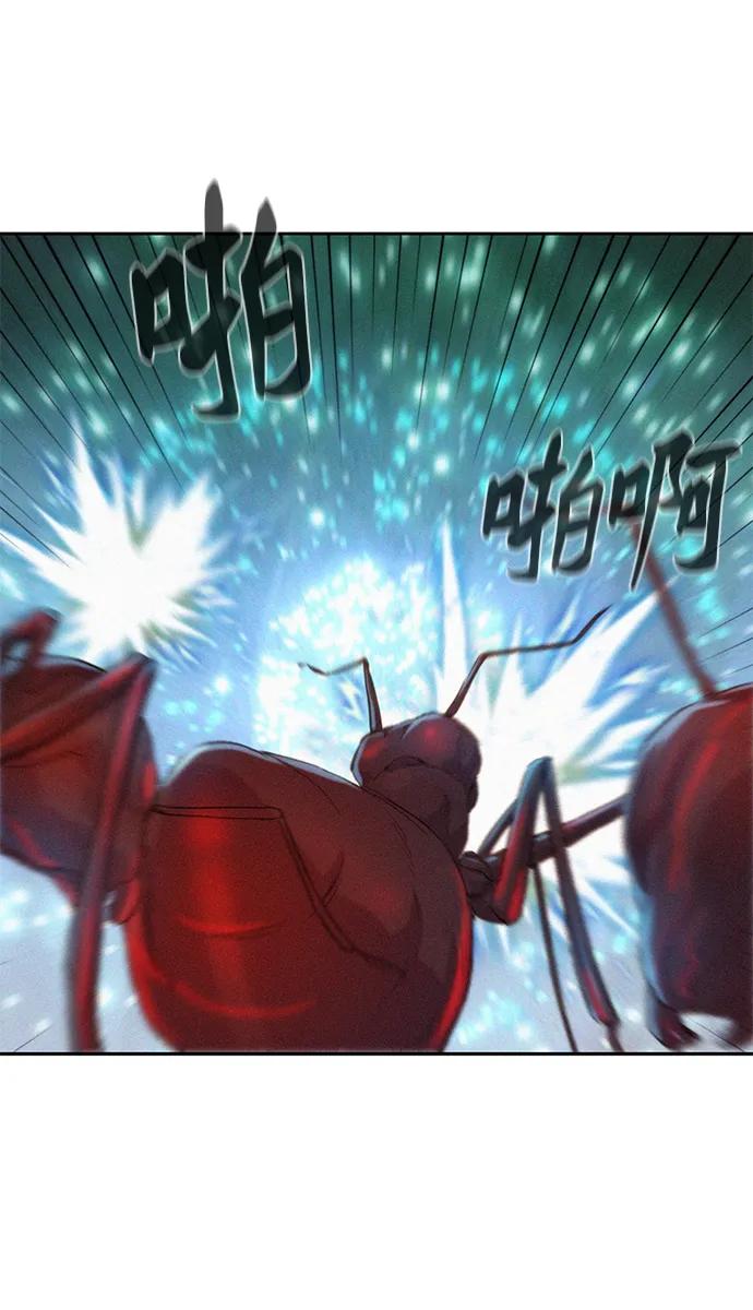 第53话13
