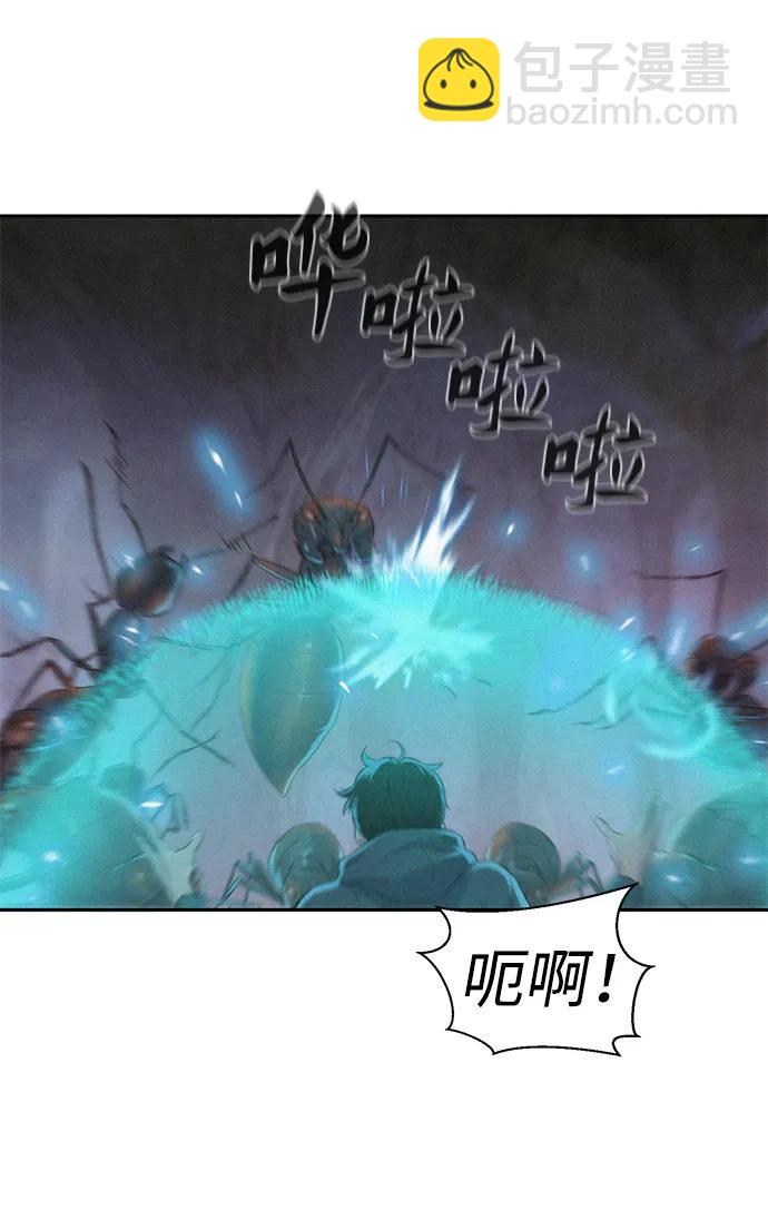 第53话14