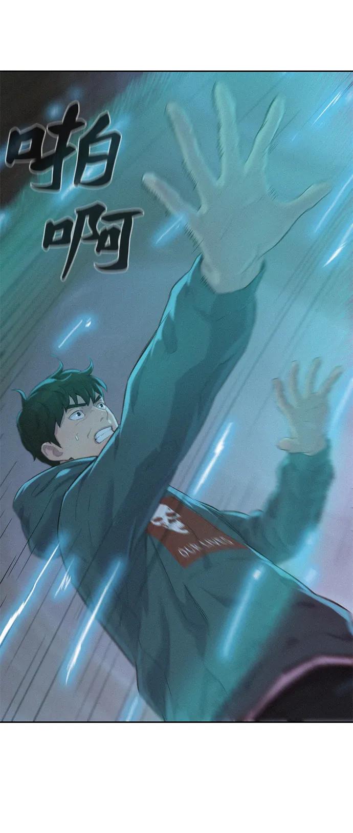 第53话15
