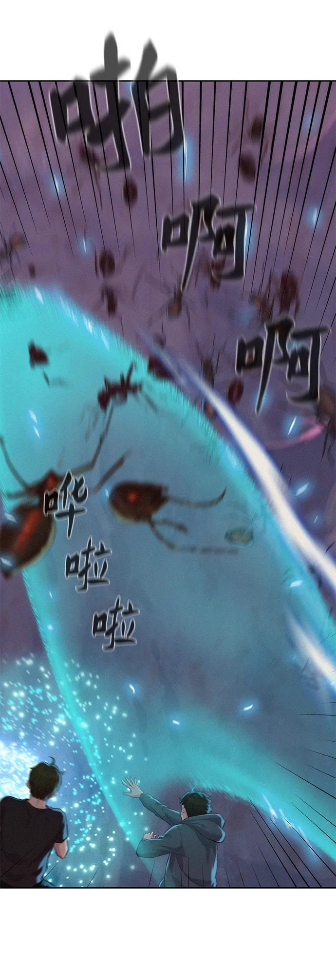 第53话16