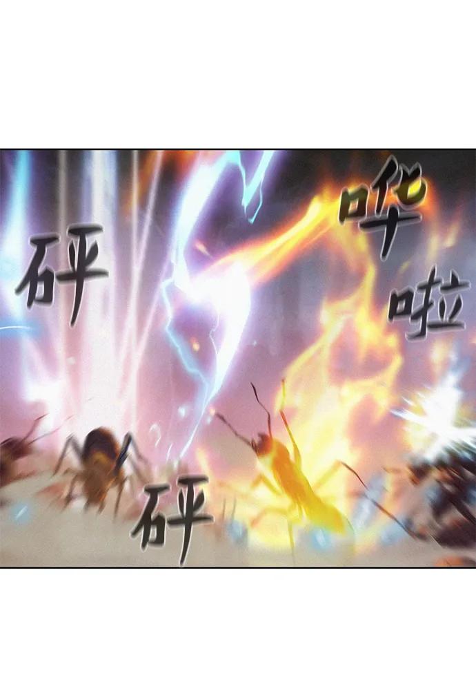 第53话19