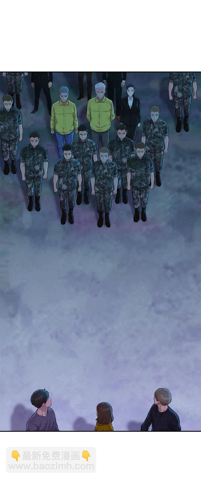 第53话2