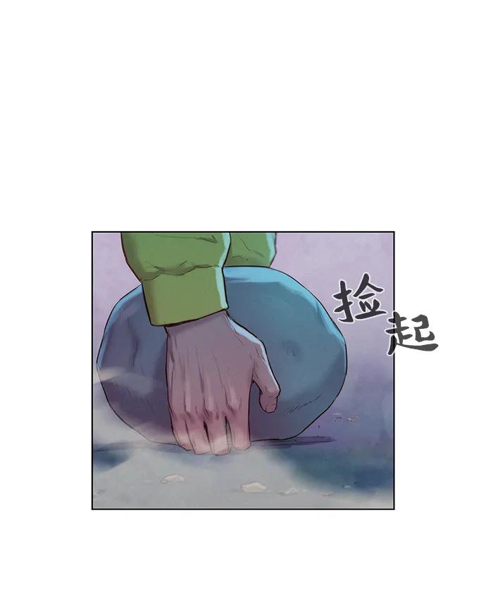 第53话28