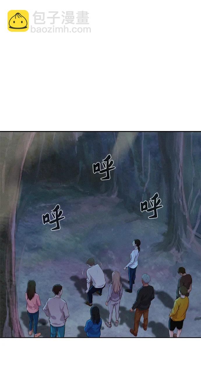 第53话33