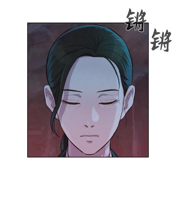 第53话39