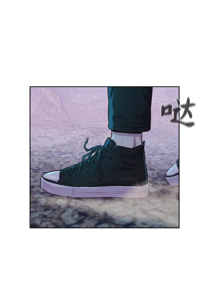 第53话43