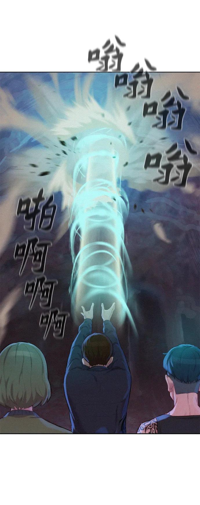 第53话58