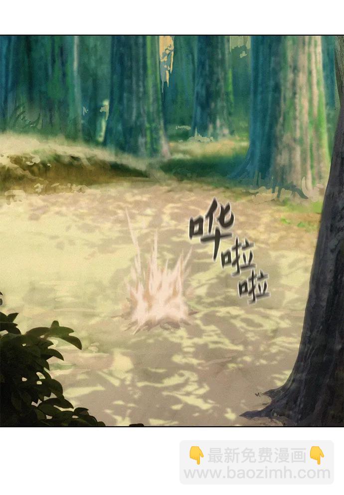 第53话60