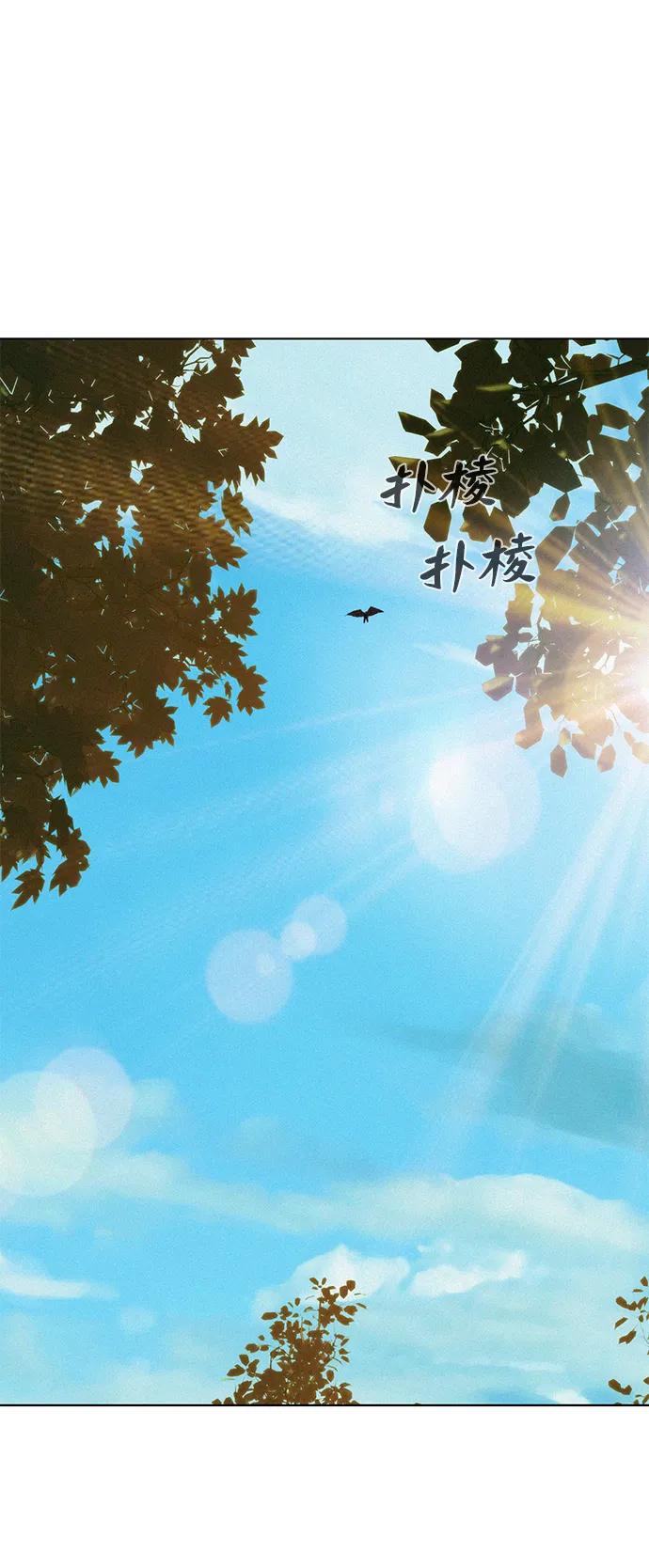第53话62