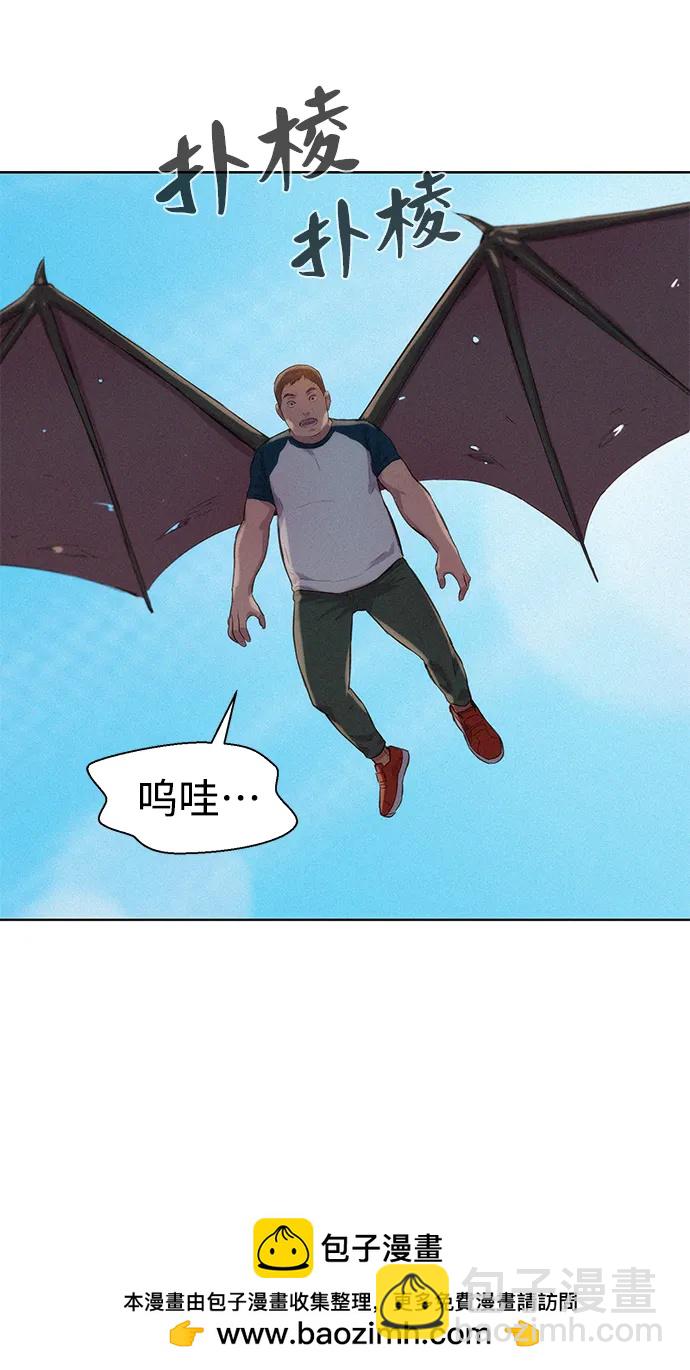 第53话63
