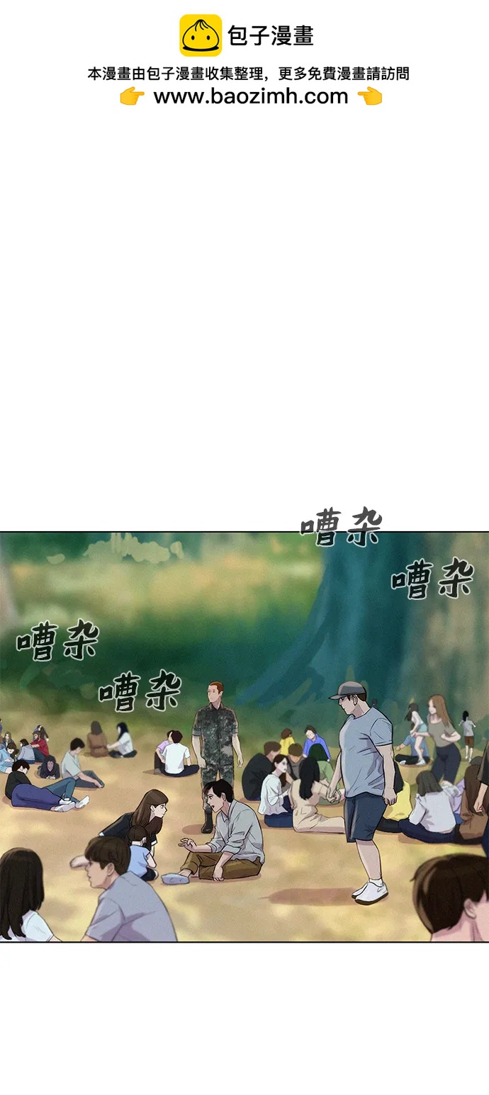 第53话66
