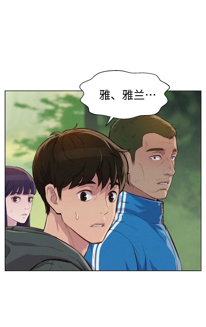 第53话80
