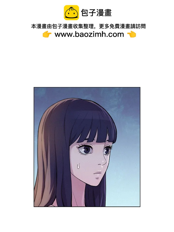 第54话1