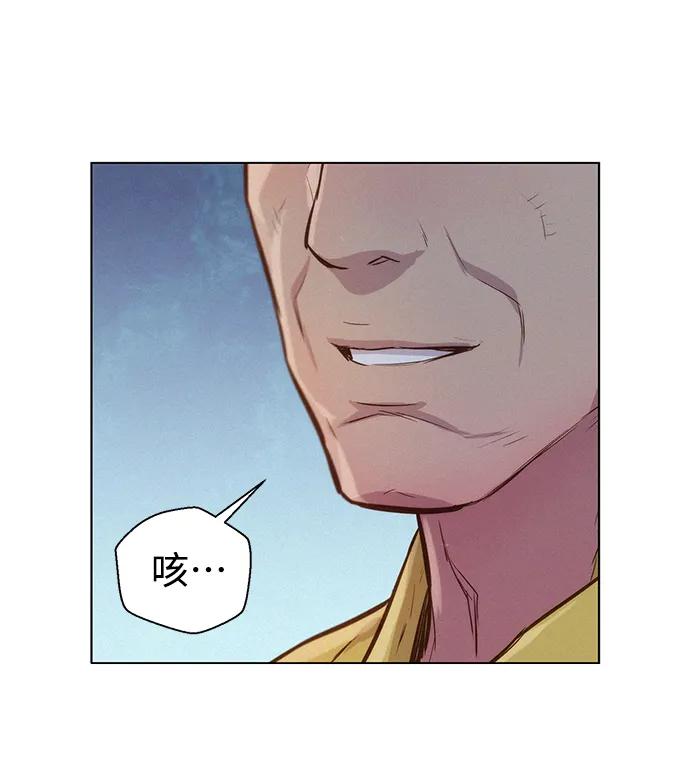 第54话19