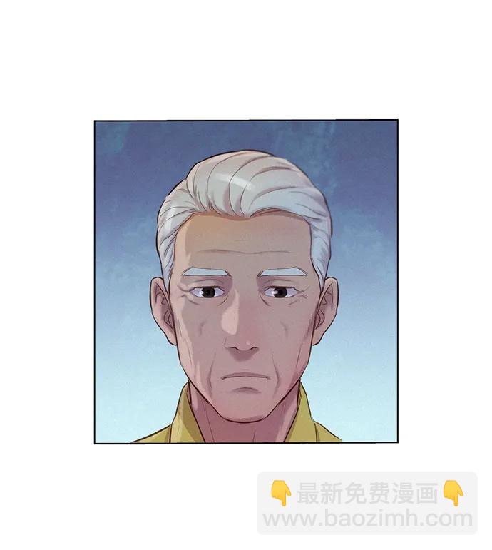 第54话2