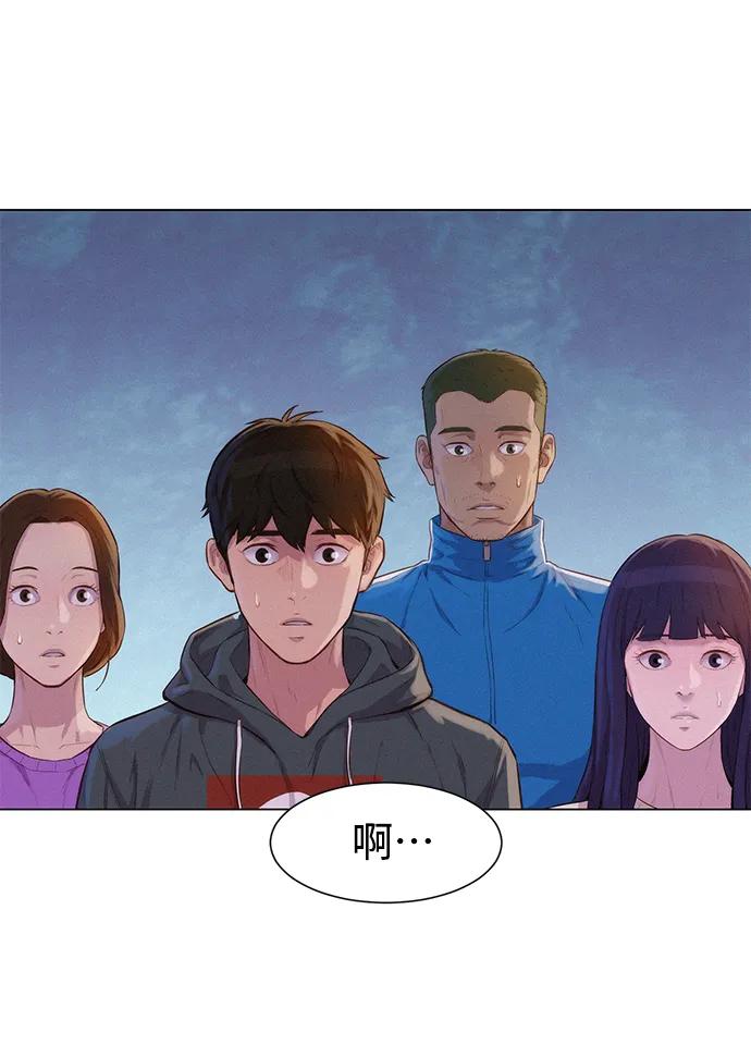 第54话21