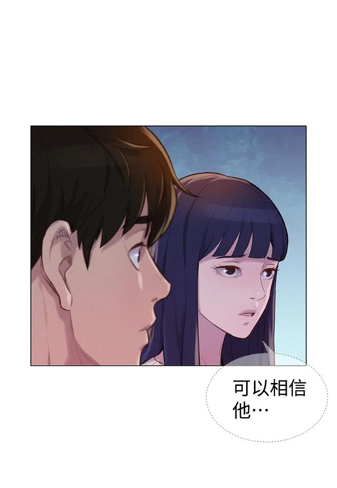 第54话34