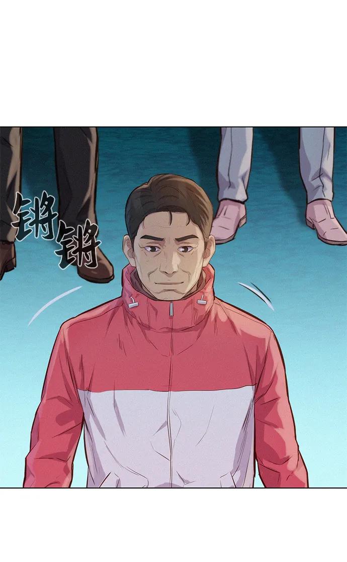 第54话40