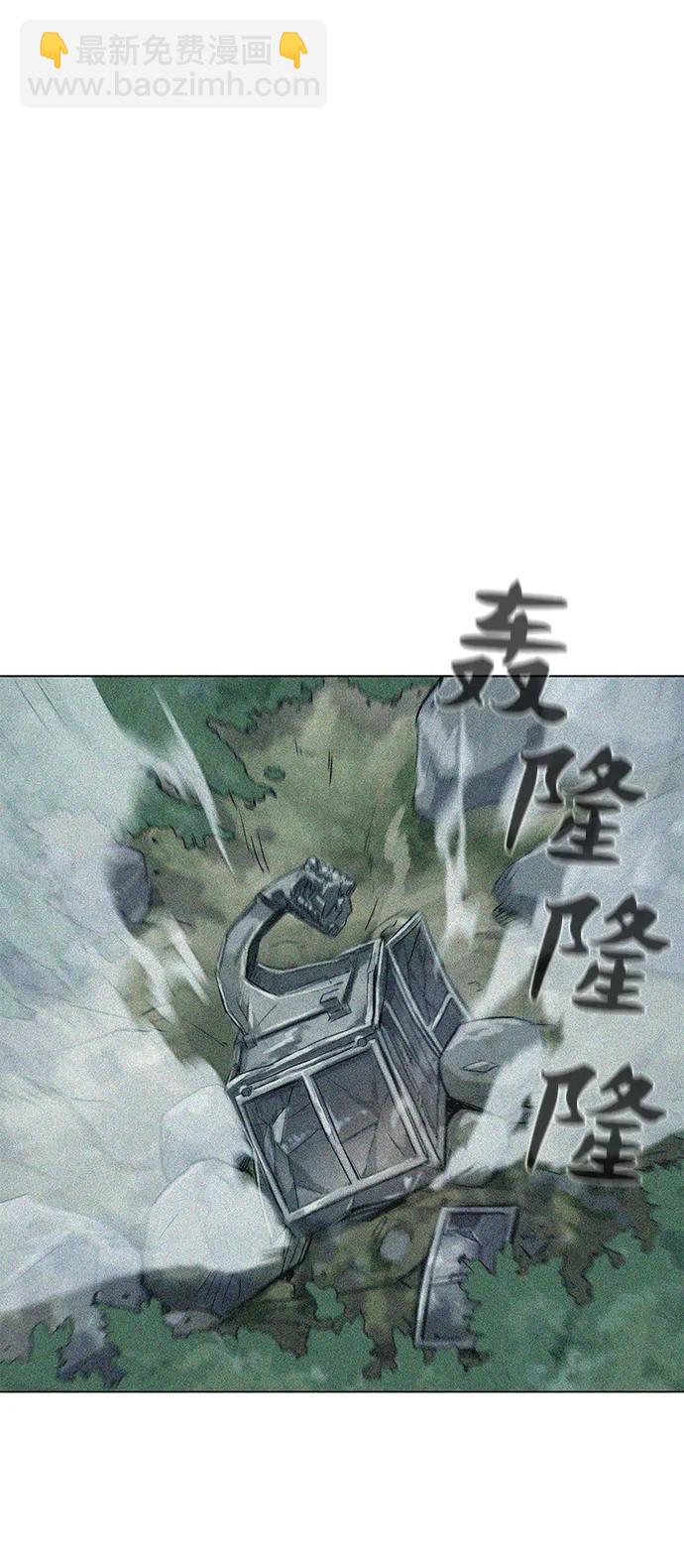 第54话46