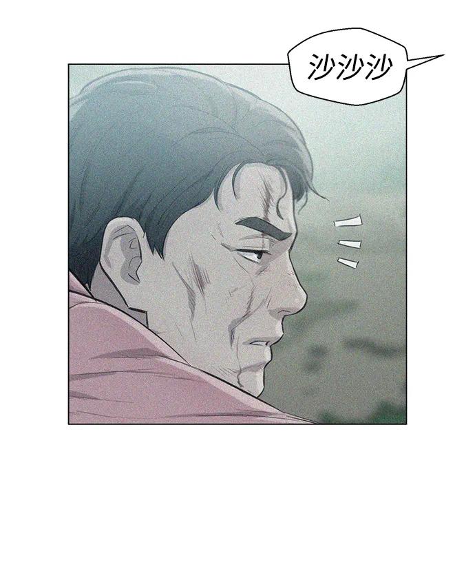 第54话52