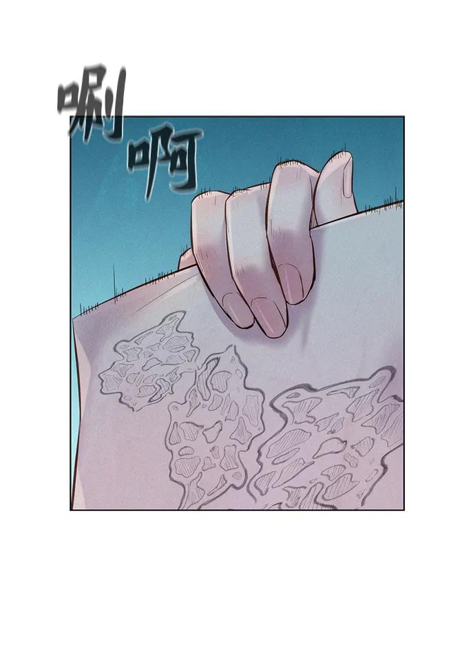 第54话64