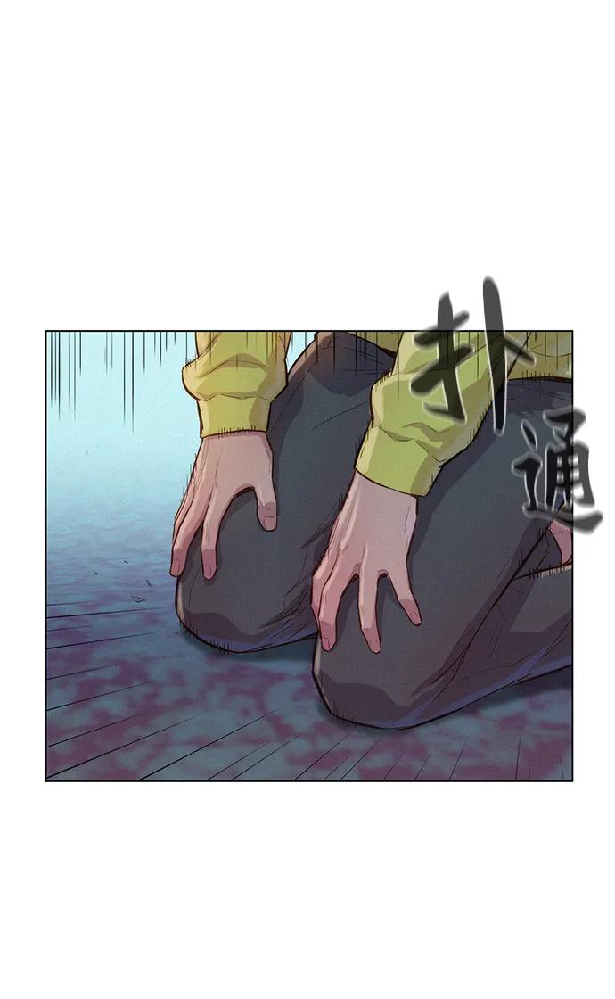 第54话71