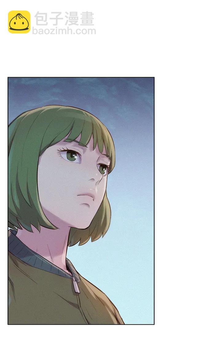 第54话84