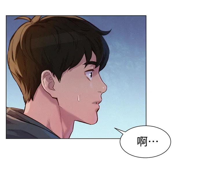 第54话9