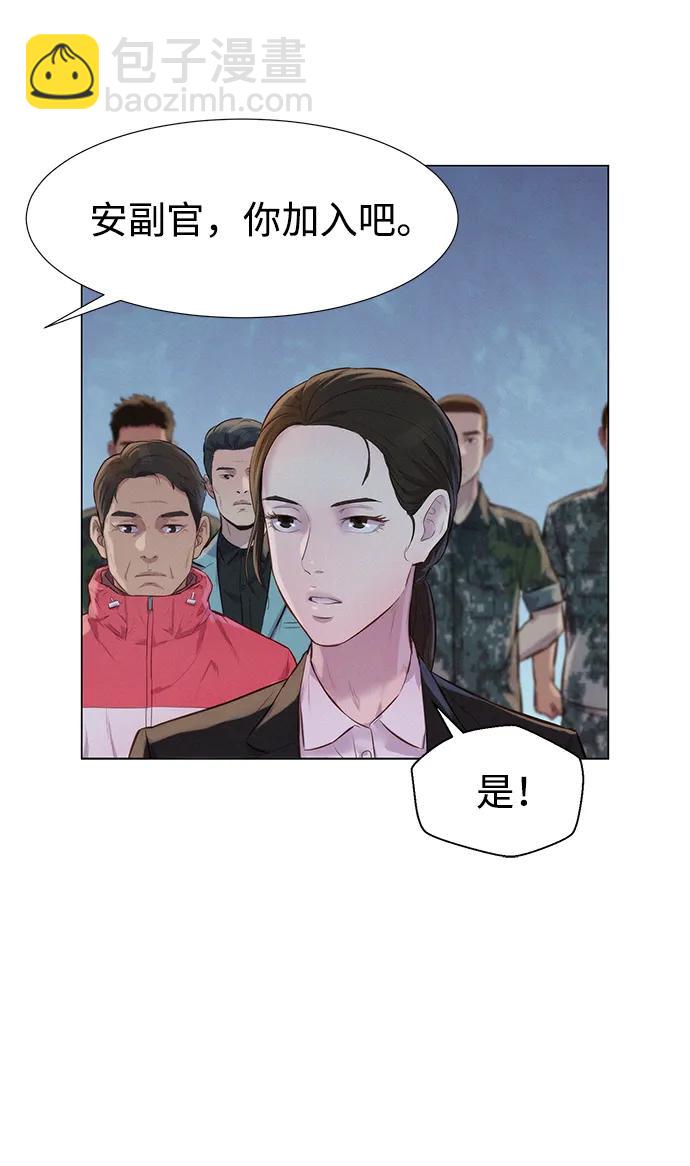 第55话14