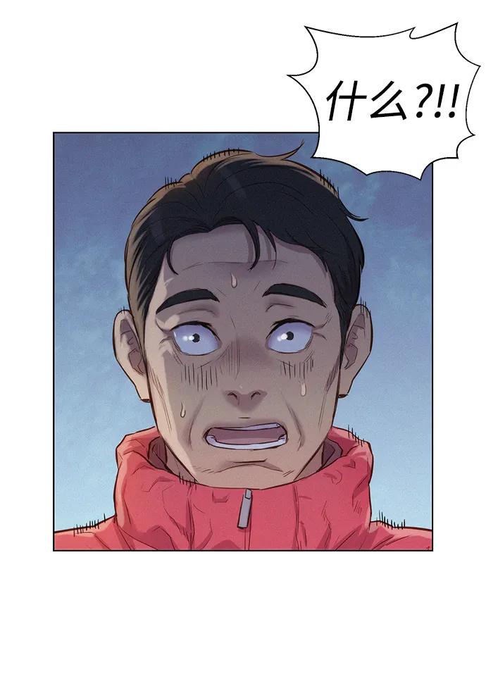 第55话18