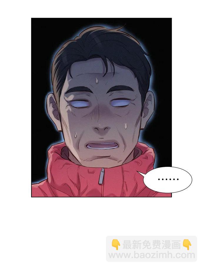 第55话21