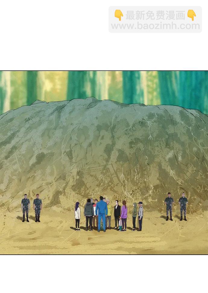 第55话31
