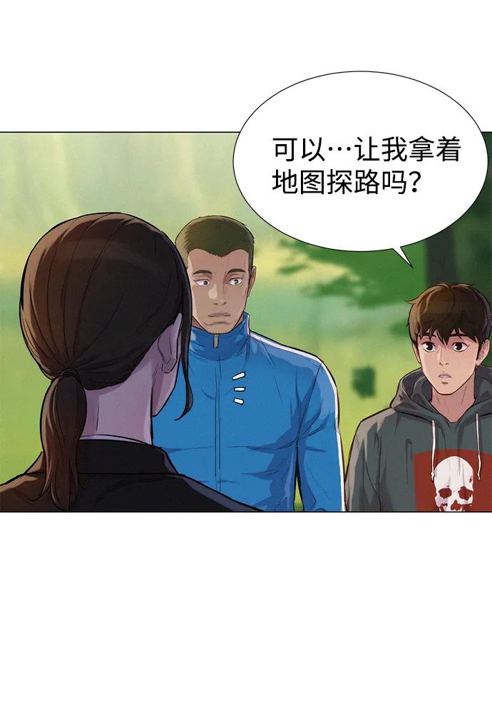第55话40