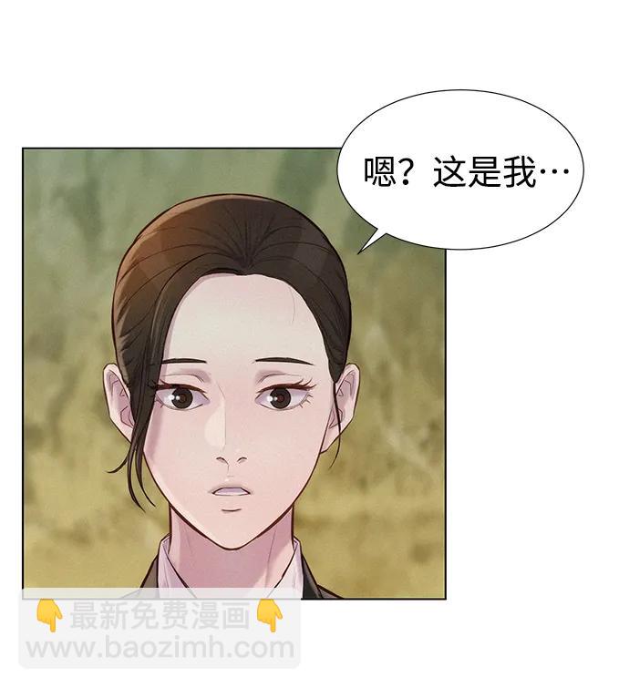 第55话41