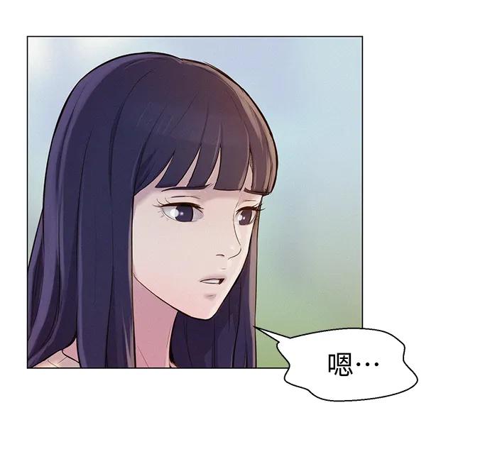 第55话54