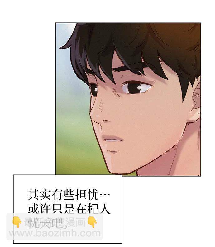 第55话55