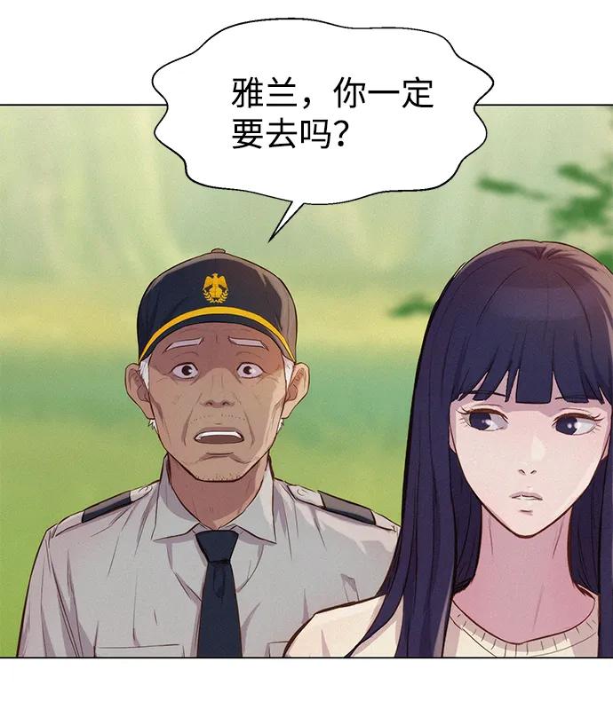 第55话57