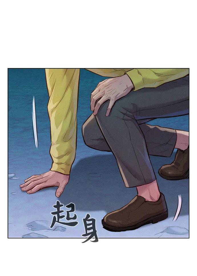 第55话8